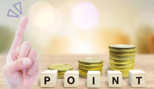 初心者さんでも大丈夫！投資初心者におすすめの資産運用は？