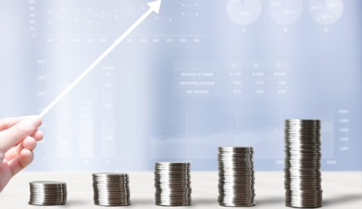 長期投資をするメリット・デメリットは？