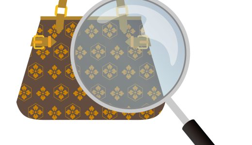 バイセルのリアルな評判を調査！