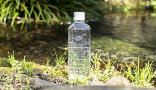 トリムイオンキュアで始める健康生活：電解水素水の魅力と活用法